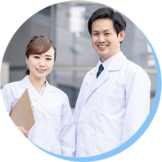 「医療機器」としての信頼性